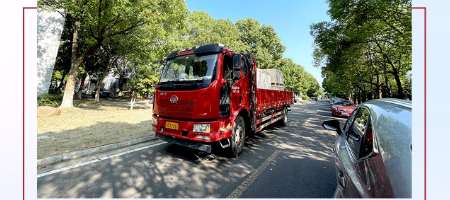 Successfully Shipped!