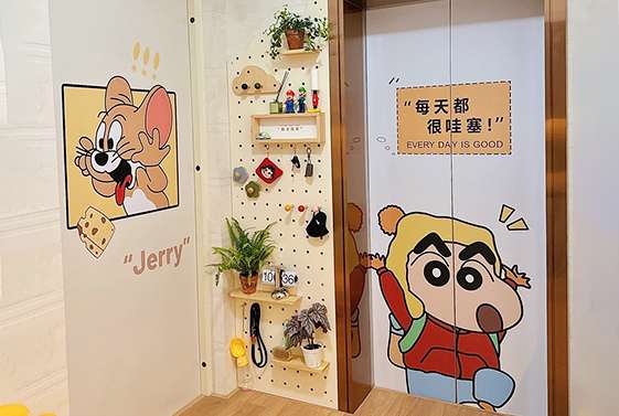 This image for Image Layouts addon