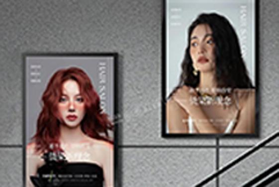 This image for Image Layouts addon