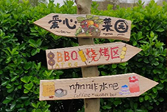 This image for Image Layouts addon