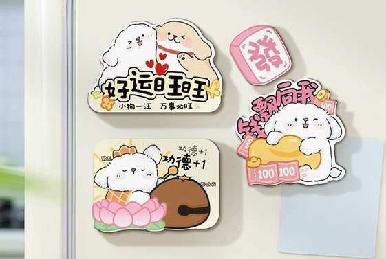 This image for Image Layouts addon