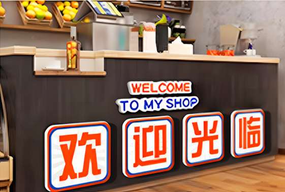 This image for Image Layouts addon