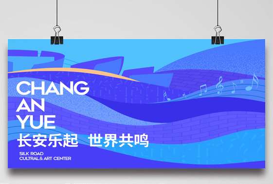 This image for Image Layouts addon