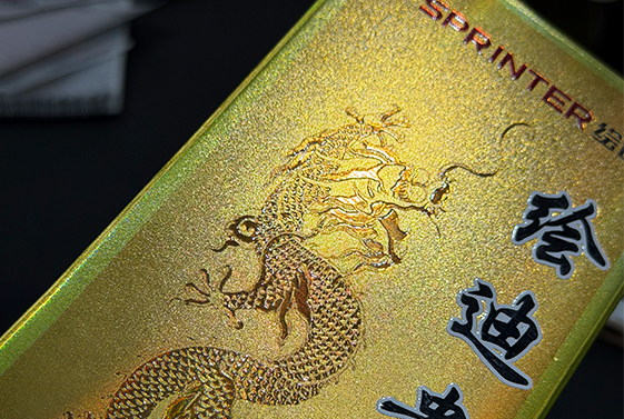 This image for Image Layouts addon